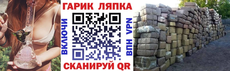 ГАШИШ AMNESIA HAZE Багратионовск