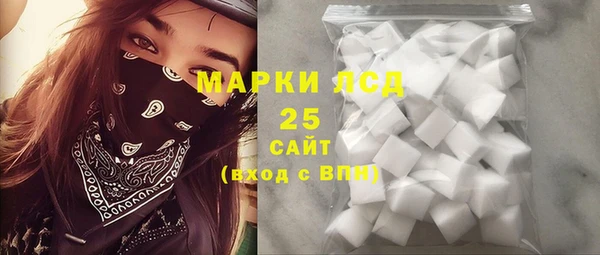 бутик Аркадак