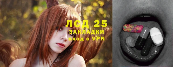 бутик Аркадак