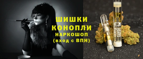 бутик Аркадак