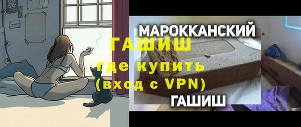бутик Аркадак