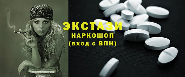 бутик Аркадак