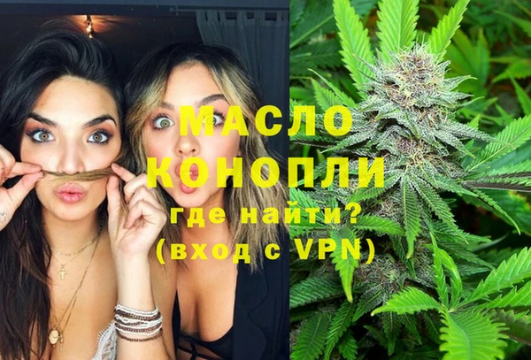 бутик Аркадак