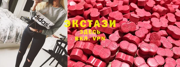 бутик Аркадак