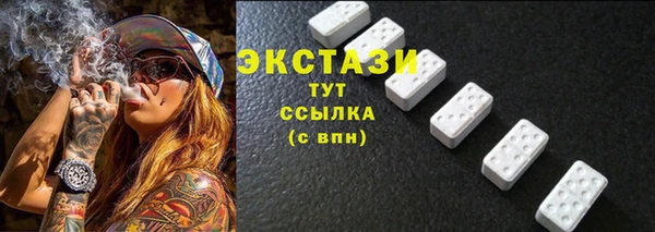 бутик Аркадак