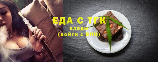 бутик Аркадак