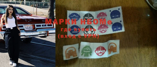 бутик Аркадак