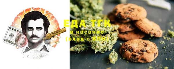 бутик Аркадак
