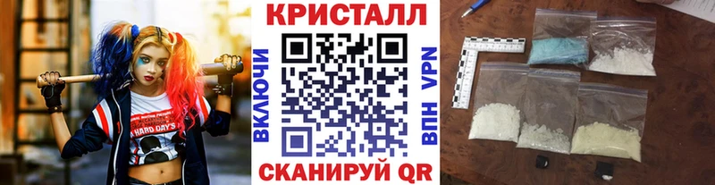 Первитин Декстрометамфетамин 99.9%  mega ссылки  Багратионовск 